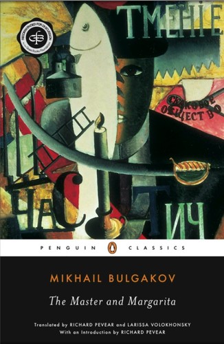 The Master and Margarita by Mikhail Bulgakov